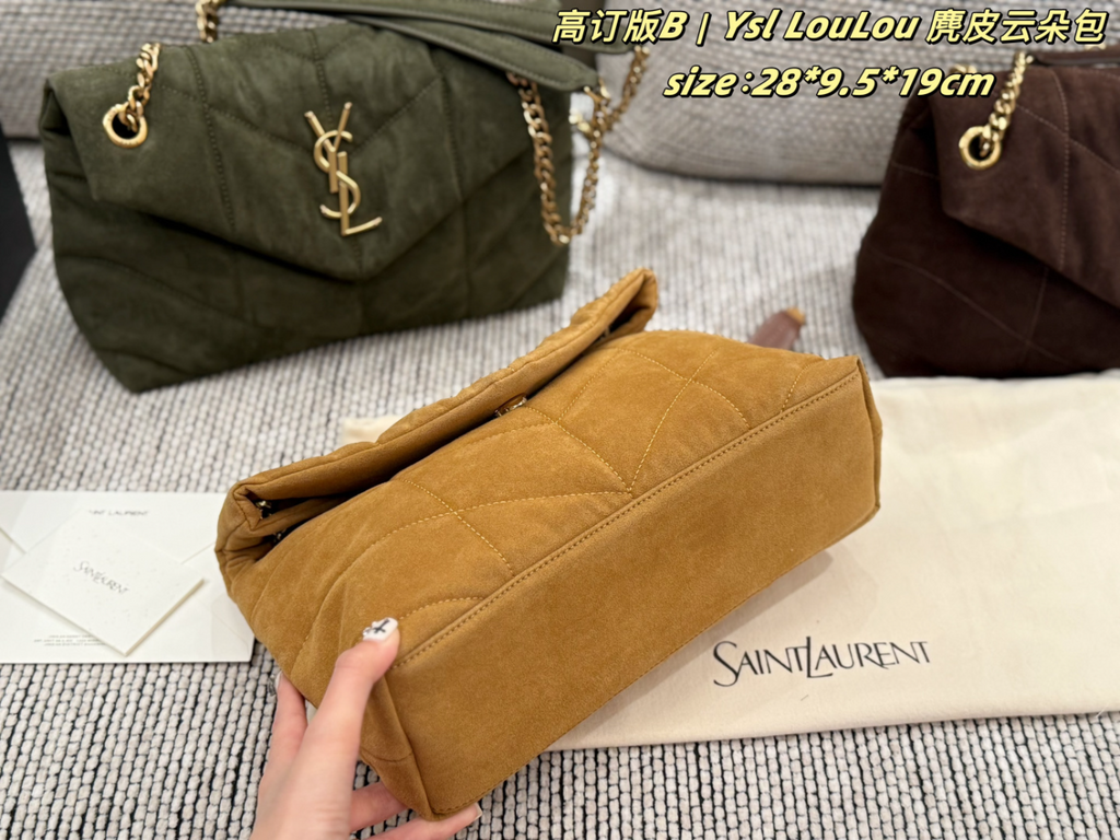 Brown/Green Bag for Women 28*9.5*19cm SEM19