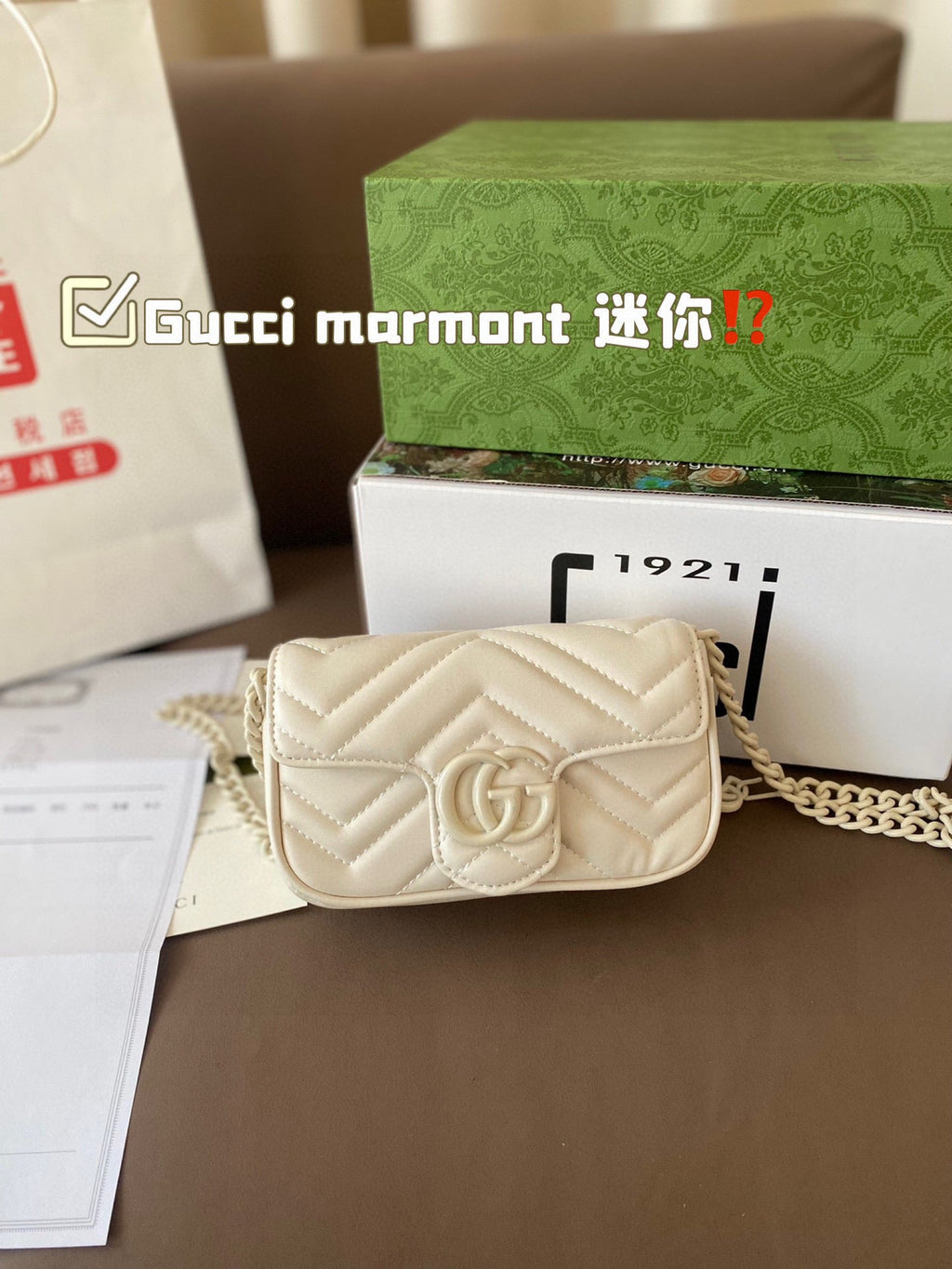 Designer Clash Color Crossbody Bag for Women 17*10cm GEM102