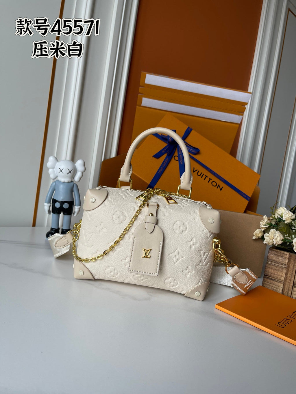 Fashion Bag for Women LEM232