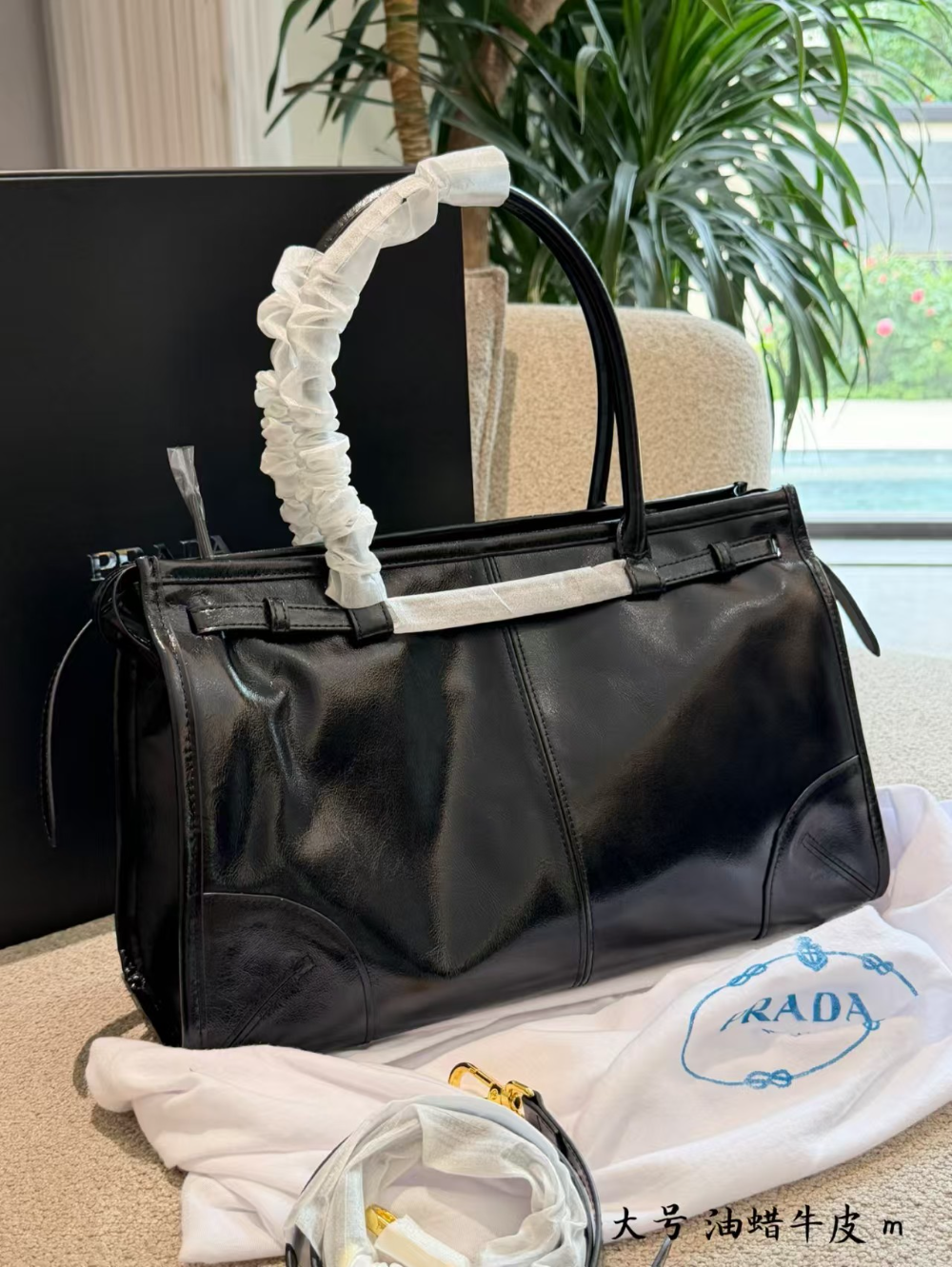 Black Bag for Women 38cm PEM601