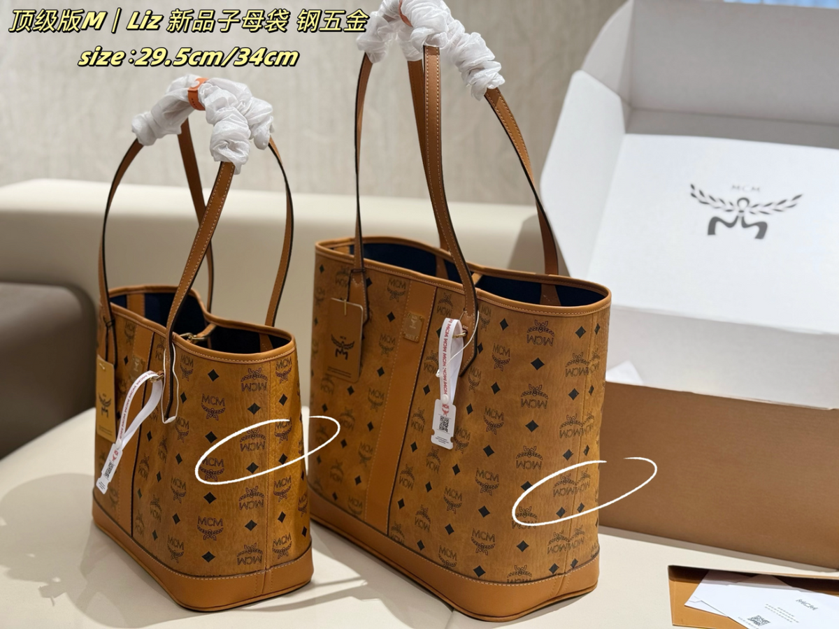 Brown Handbag for Women 34*16*30cm MCM04