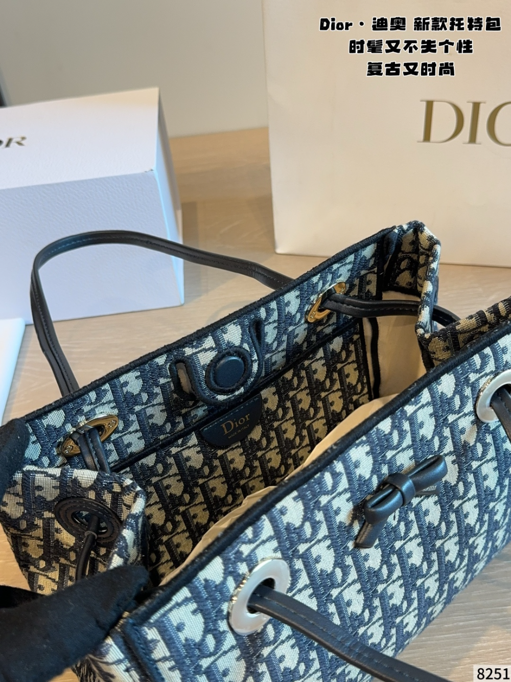 White/Blue Bag for Women 26*13*20cm DEM324