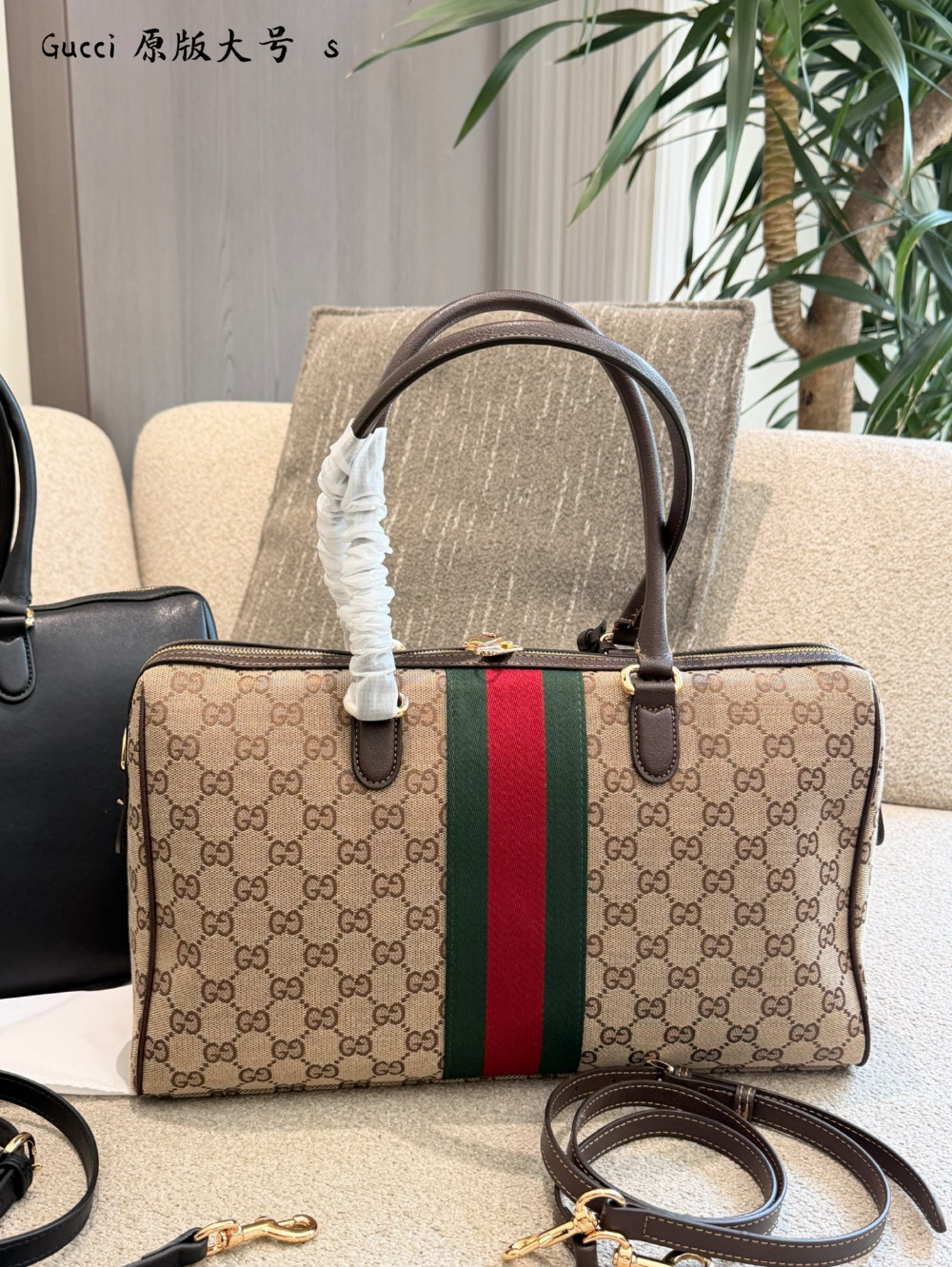Black/Brown Handbag for Women 38cm GEM181