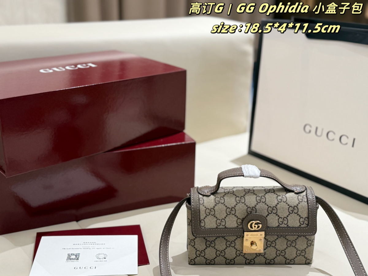Brown Handbag for Women 18.5*4*11.5cm GEM159