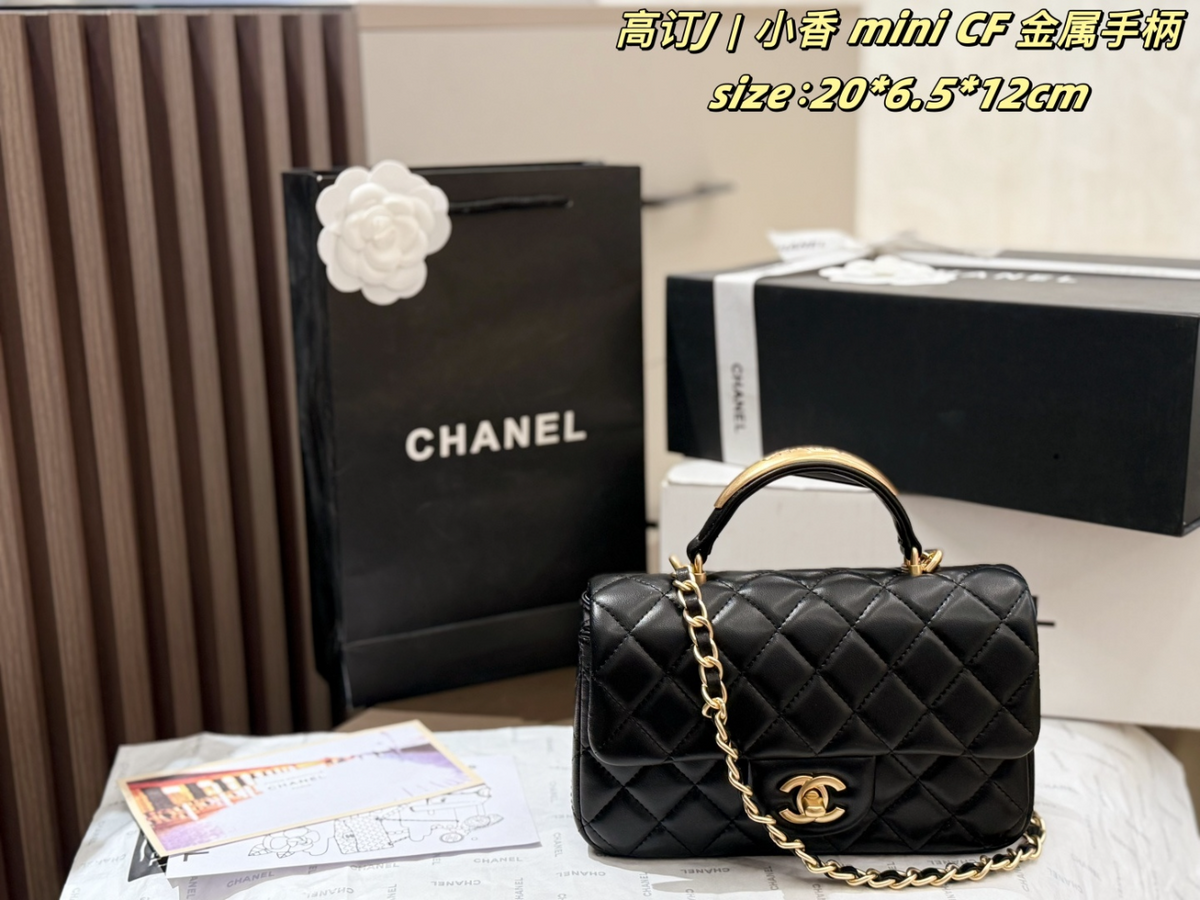 Black/White Handbag for Women 20*6.5*12cm CEM266