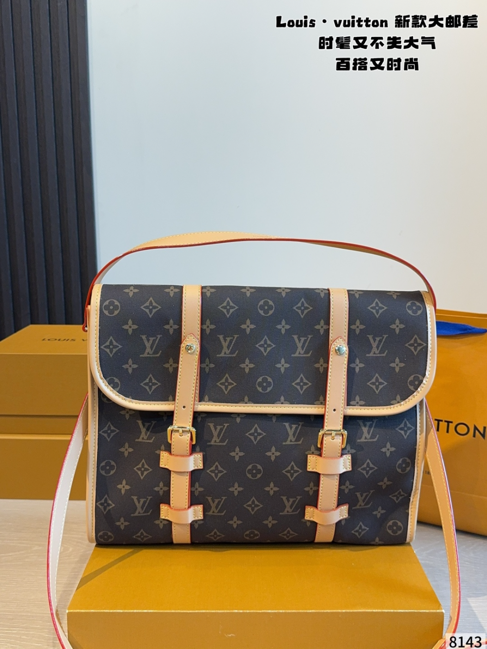 Dark Brown Bag for Women 36*13*28cm LEM522