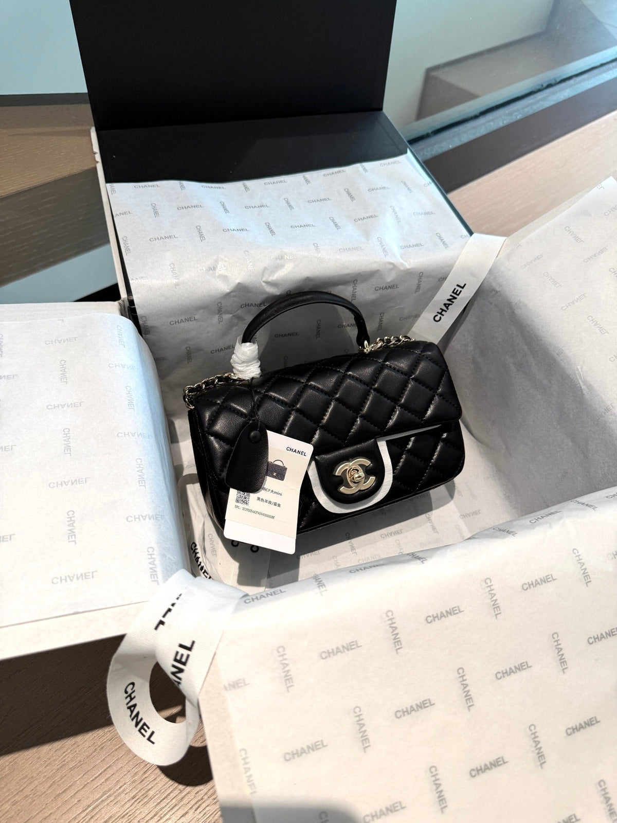 Designer Black/White Crossbody Bag for Women 20cm CEM250
