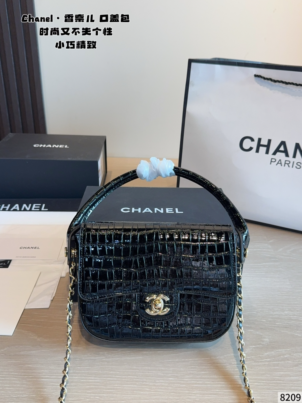 Black/Green Bag for Women 19.5x5x14.5cm CEM323