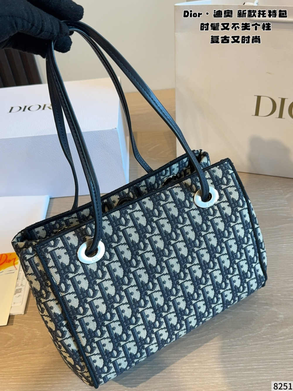White/Blue Bag for Women 26*13*20cm DEM324