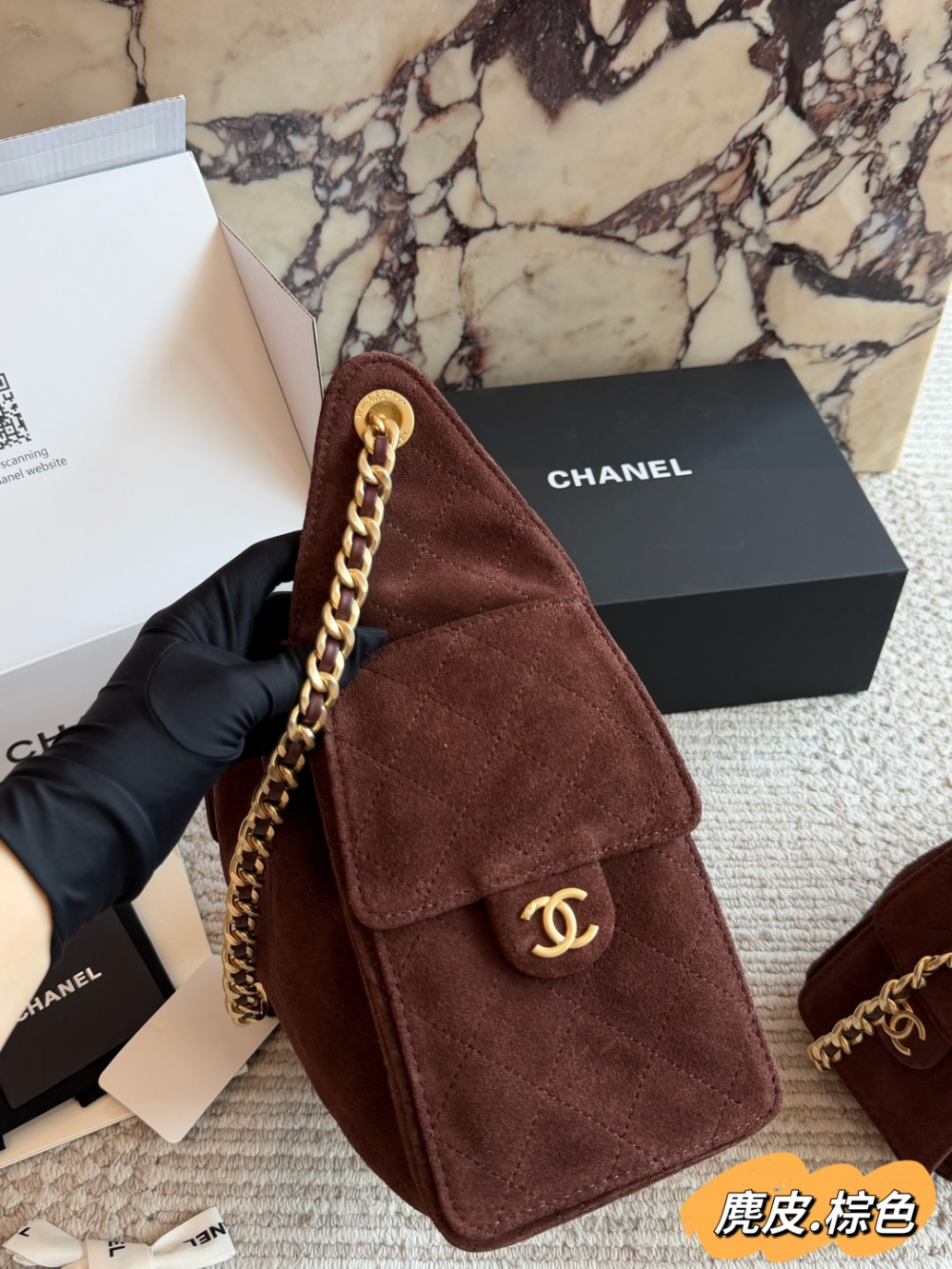 Brown Bag for Women 25cm CEM327