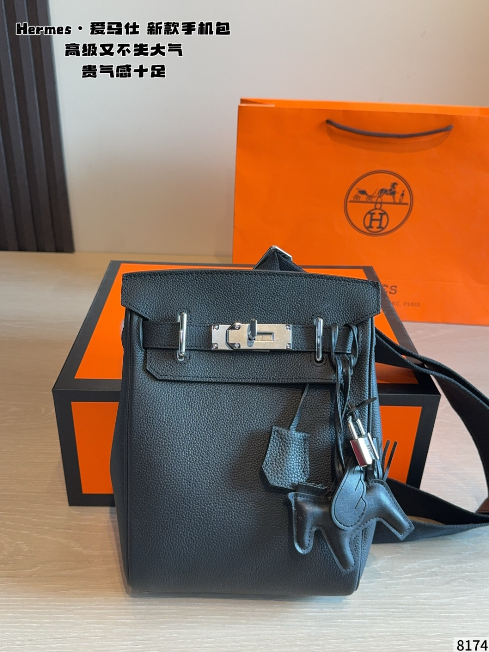 Black/White Bag for Women 18*8*26cm HEM124