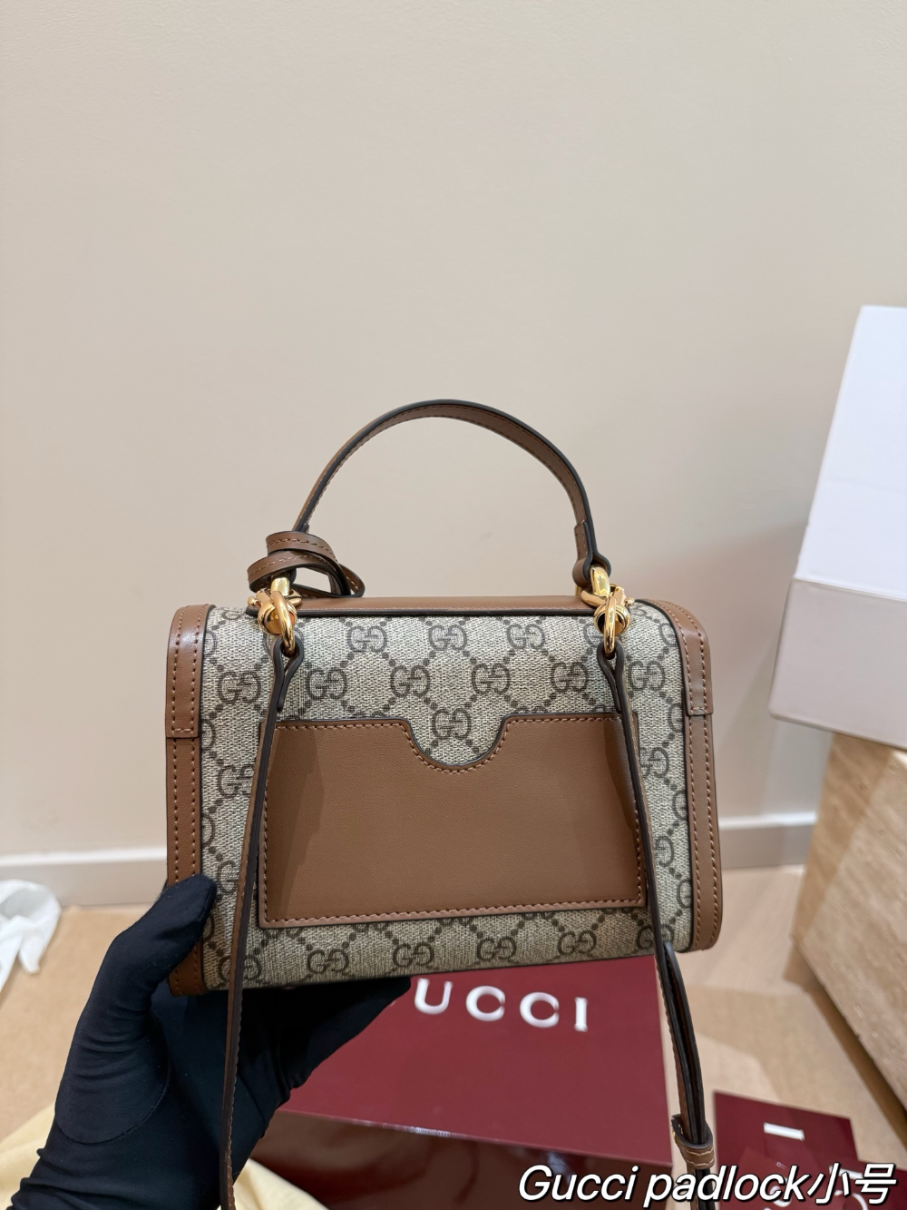 Brown Handbag for Women 26*17cm GEM176