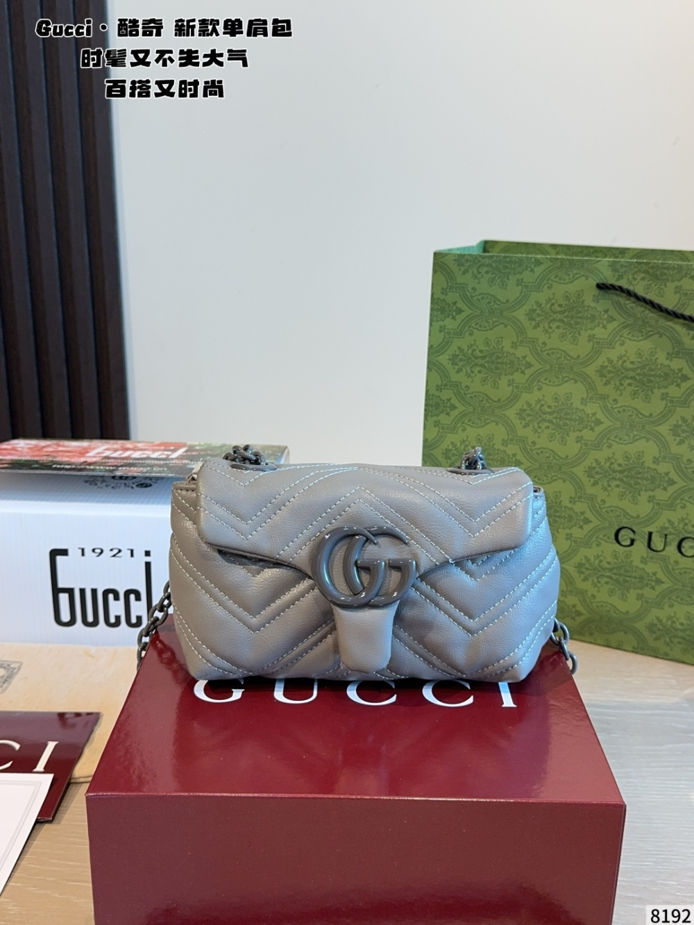 Black/White Bag for Women 18*7*11cm GEM186