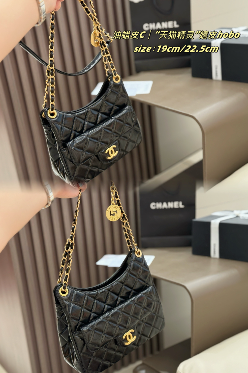 Black/White Handbag for Women 22.5x8x20.5cm CEM267