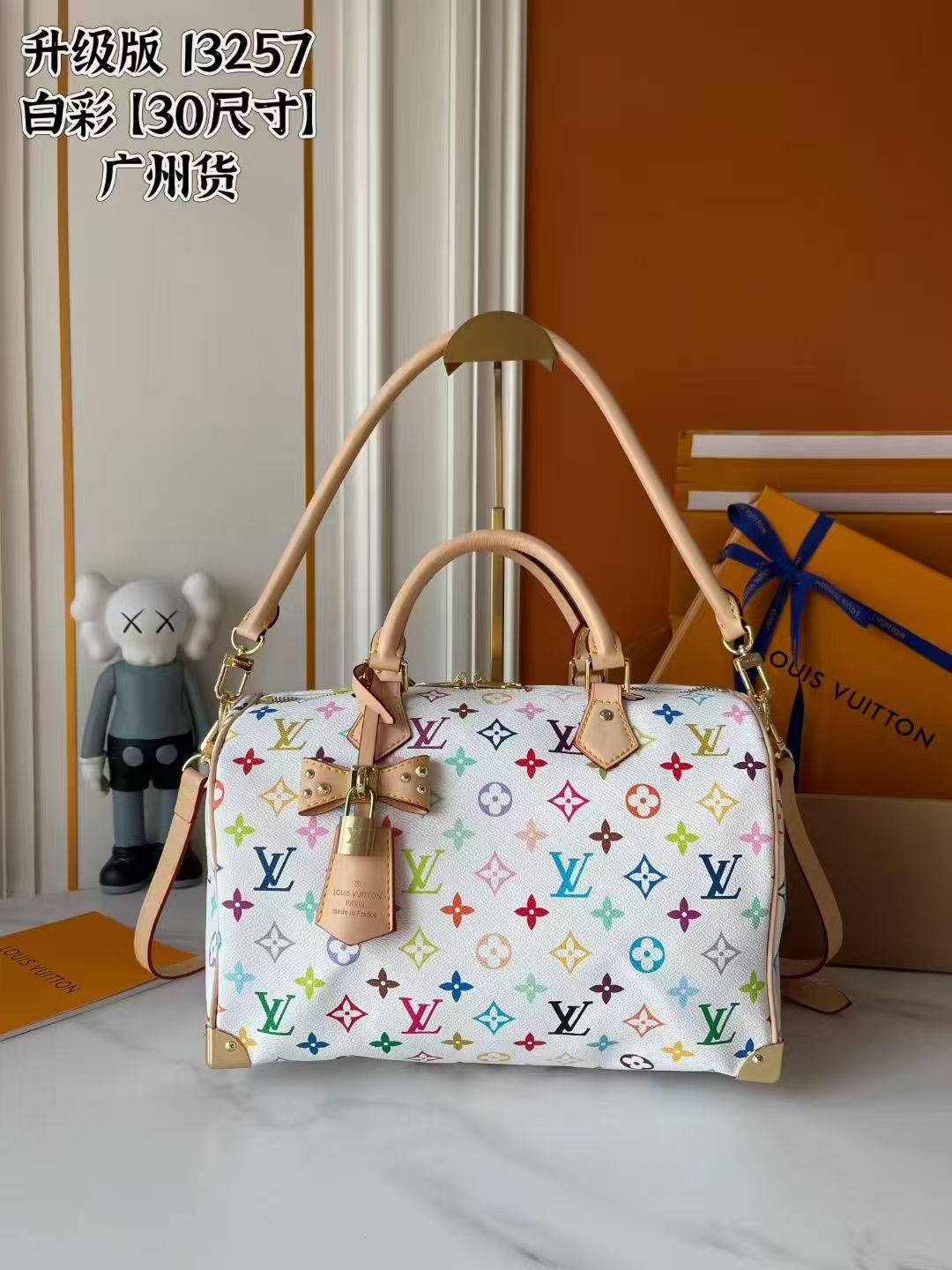 Fashion Bag for Women LEM57
