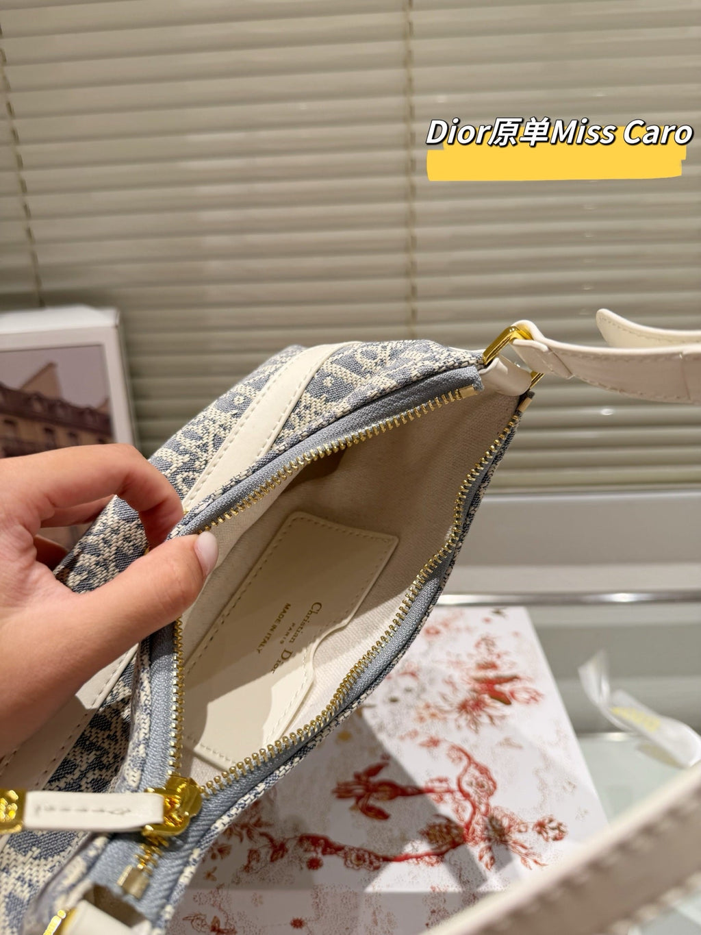 Designer Clash Color Crossbody Bag for Women 13cm DEM230