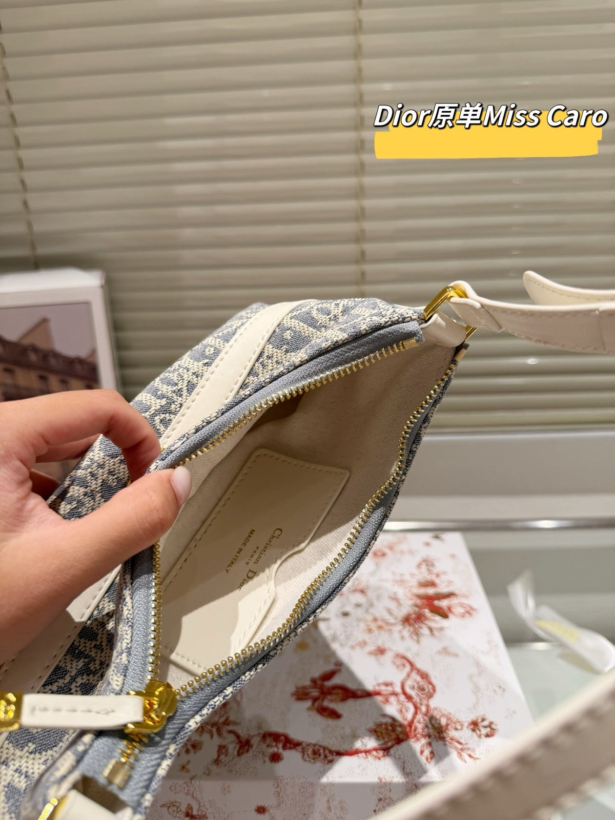 Designer Clash Color Crossbody Bag for Women 13cm DEM230