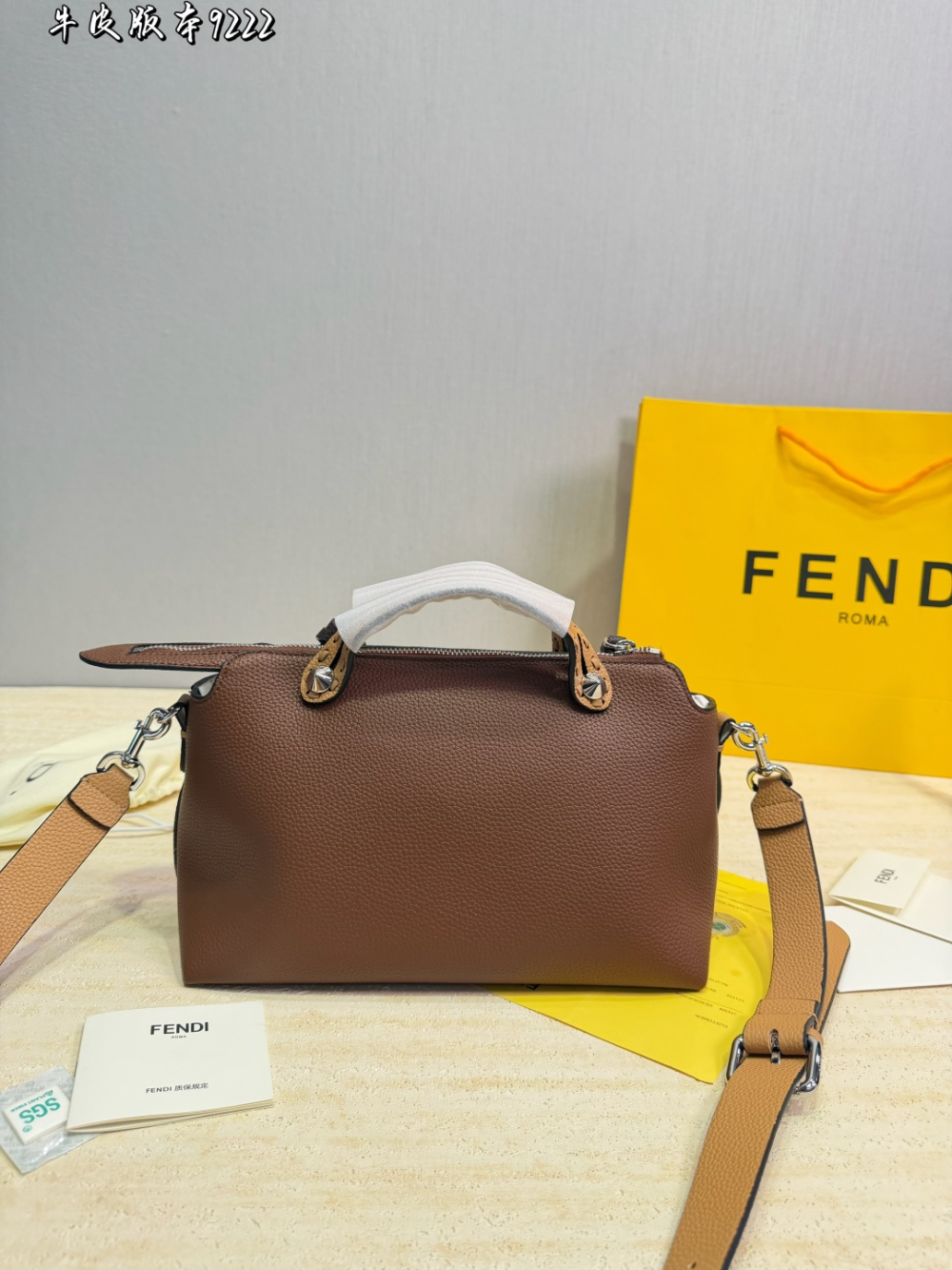 White/Brown Handbag for Women 27*18cm FEM24