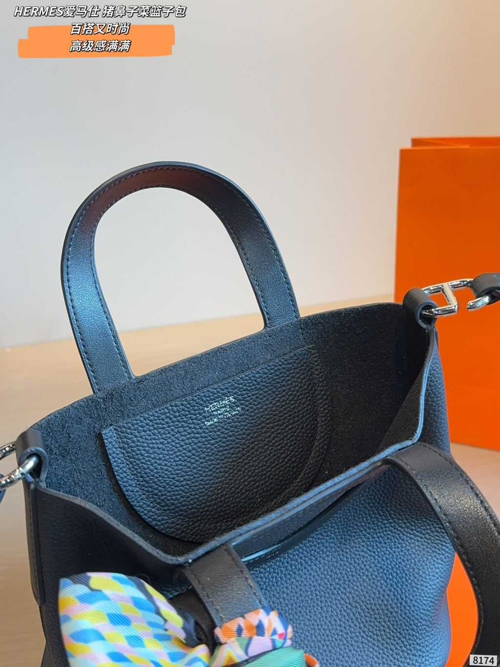 Black Bag for Women 18*12*20cm HEM104