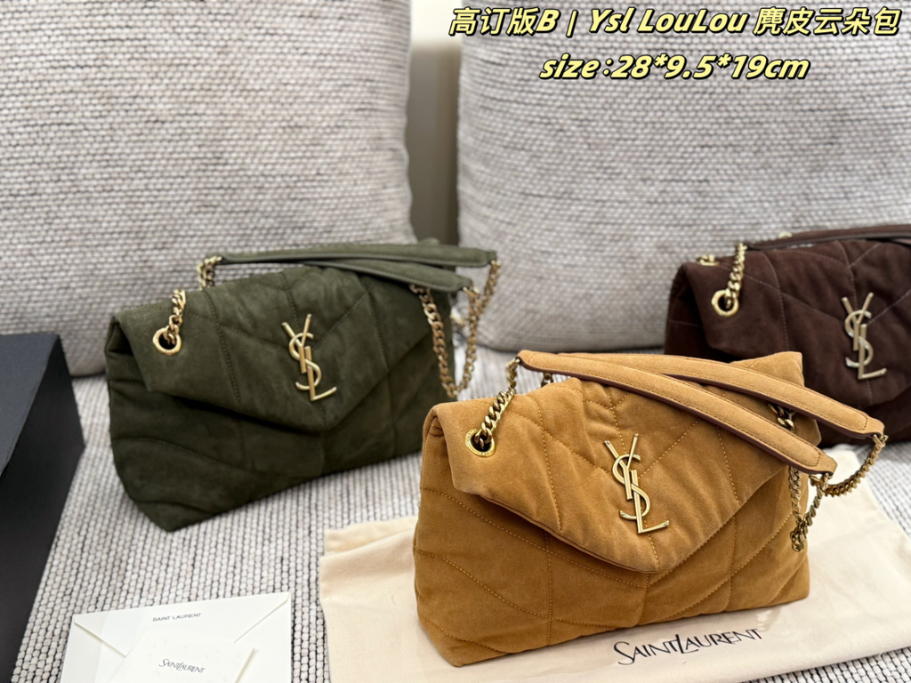 Brown/Green Bag for Women 28*9.5*19cm SEM19