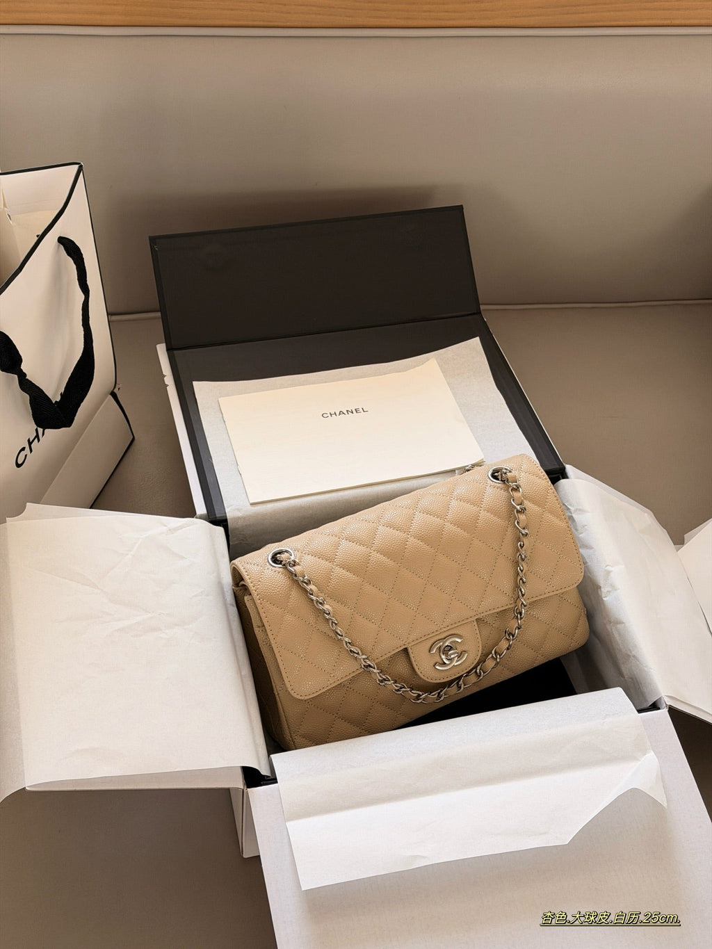 Black Handbag for Women 25*16cm CEM240