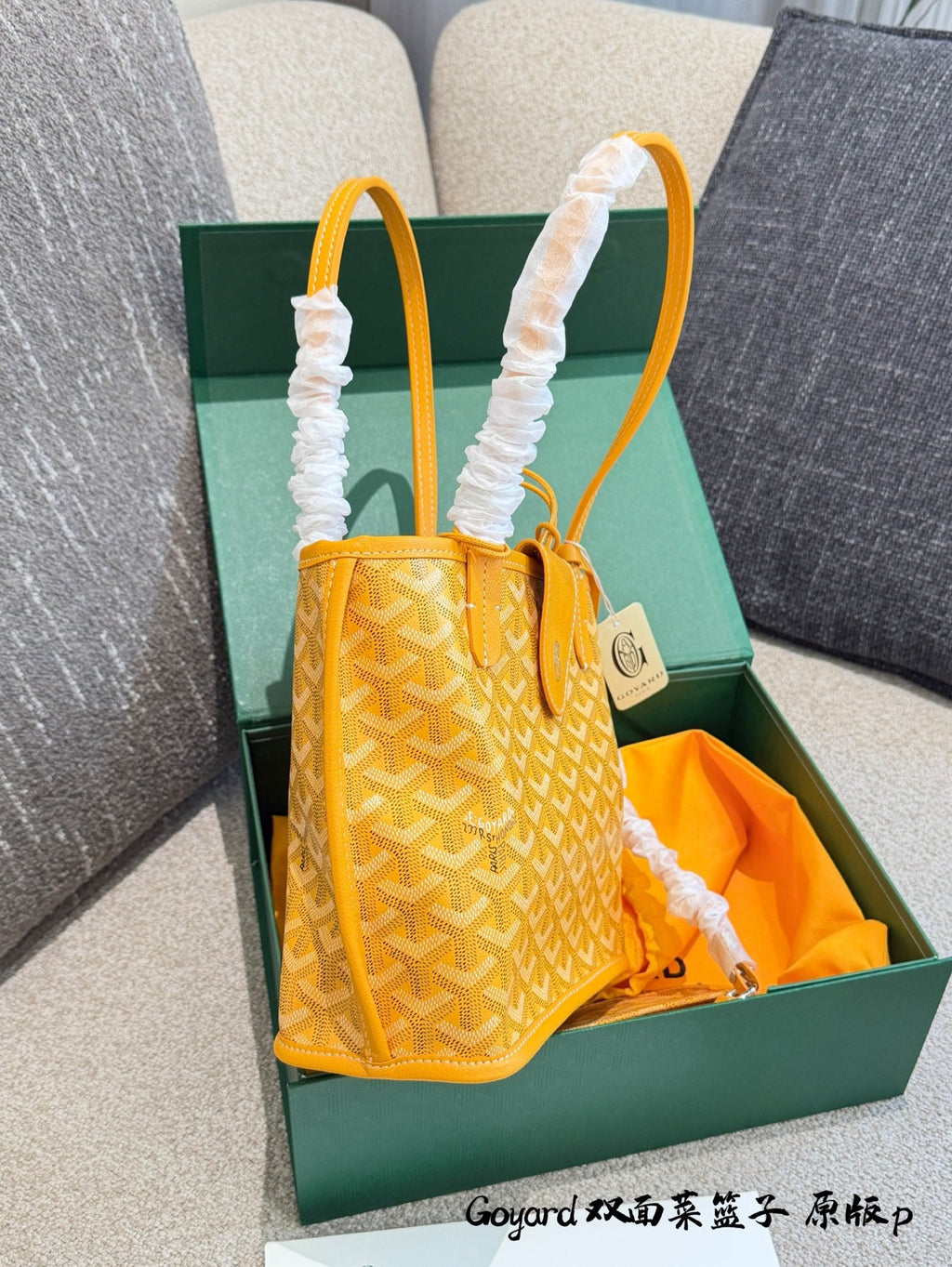Luxury Crossbody Bag for Women 20cm GoEM02