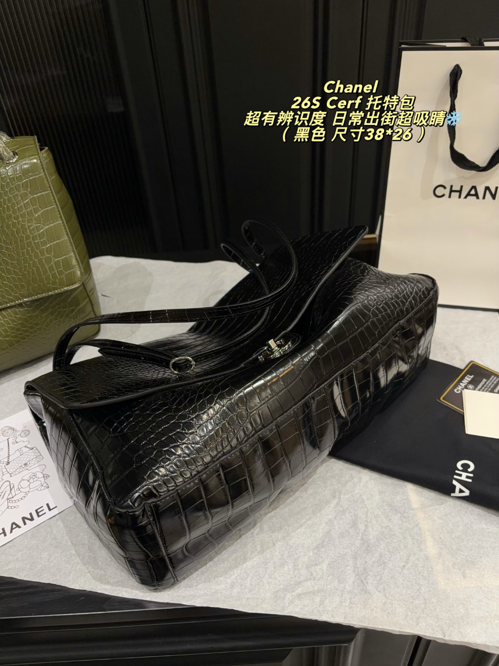 Black/Green Bag for Women 38*26cm CEM353