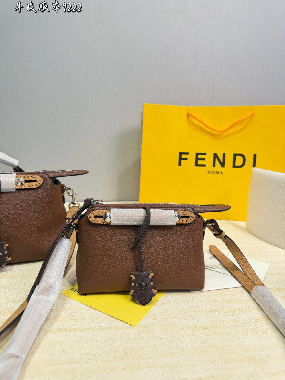 White/Brown Handbag for Women 27*18cm FEM24