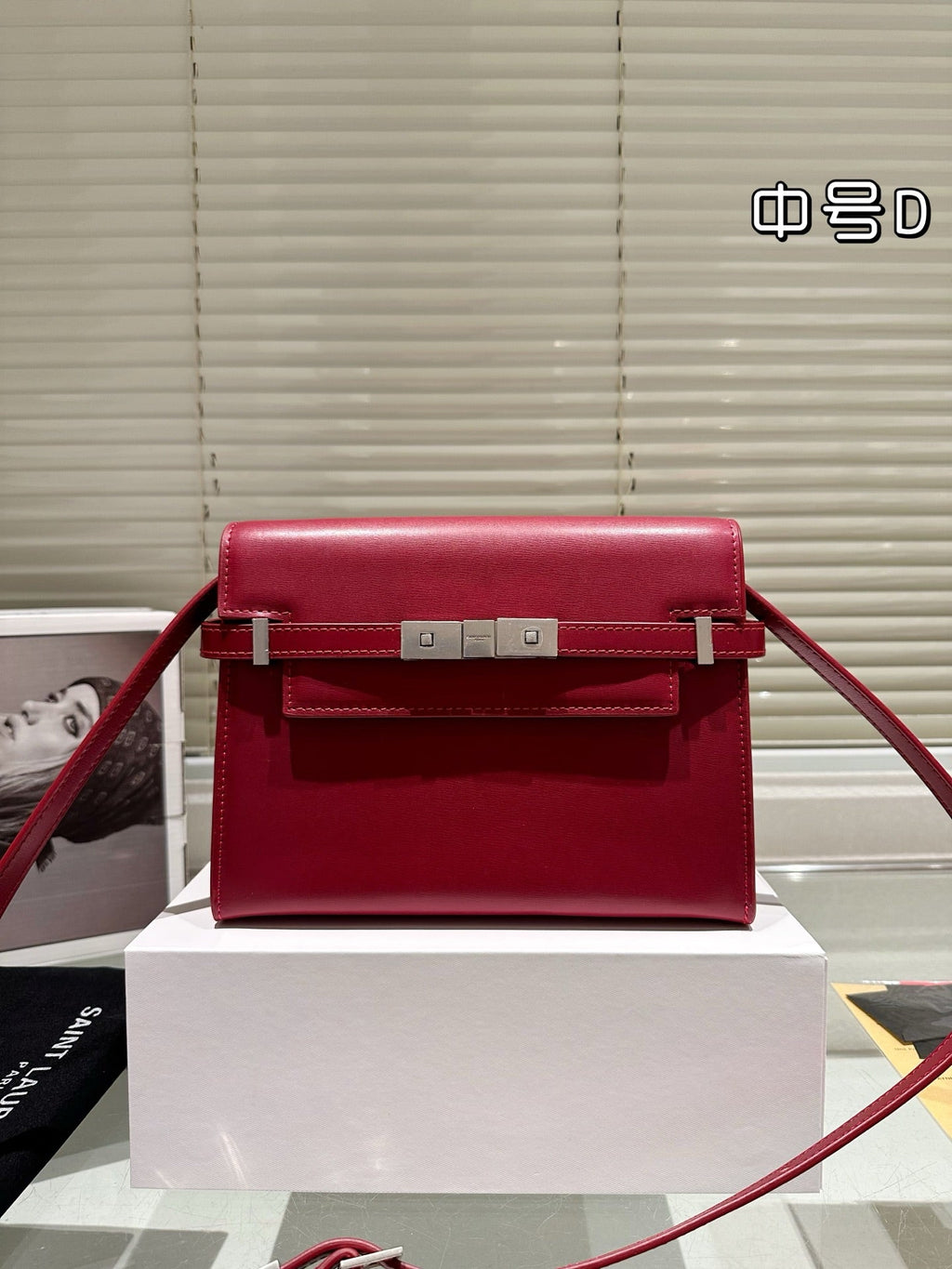 Fashion Bag for Women YLS02