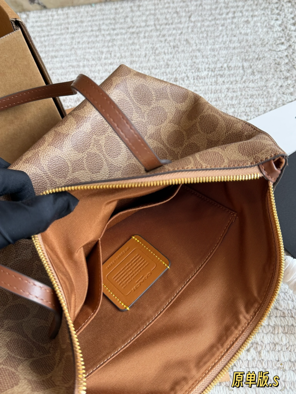 Black/Brown Bag for Women 26*22cm COEM09