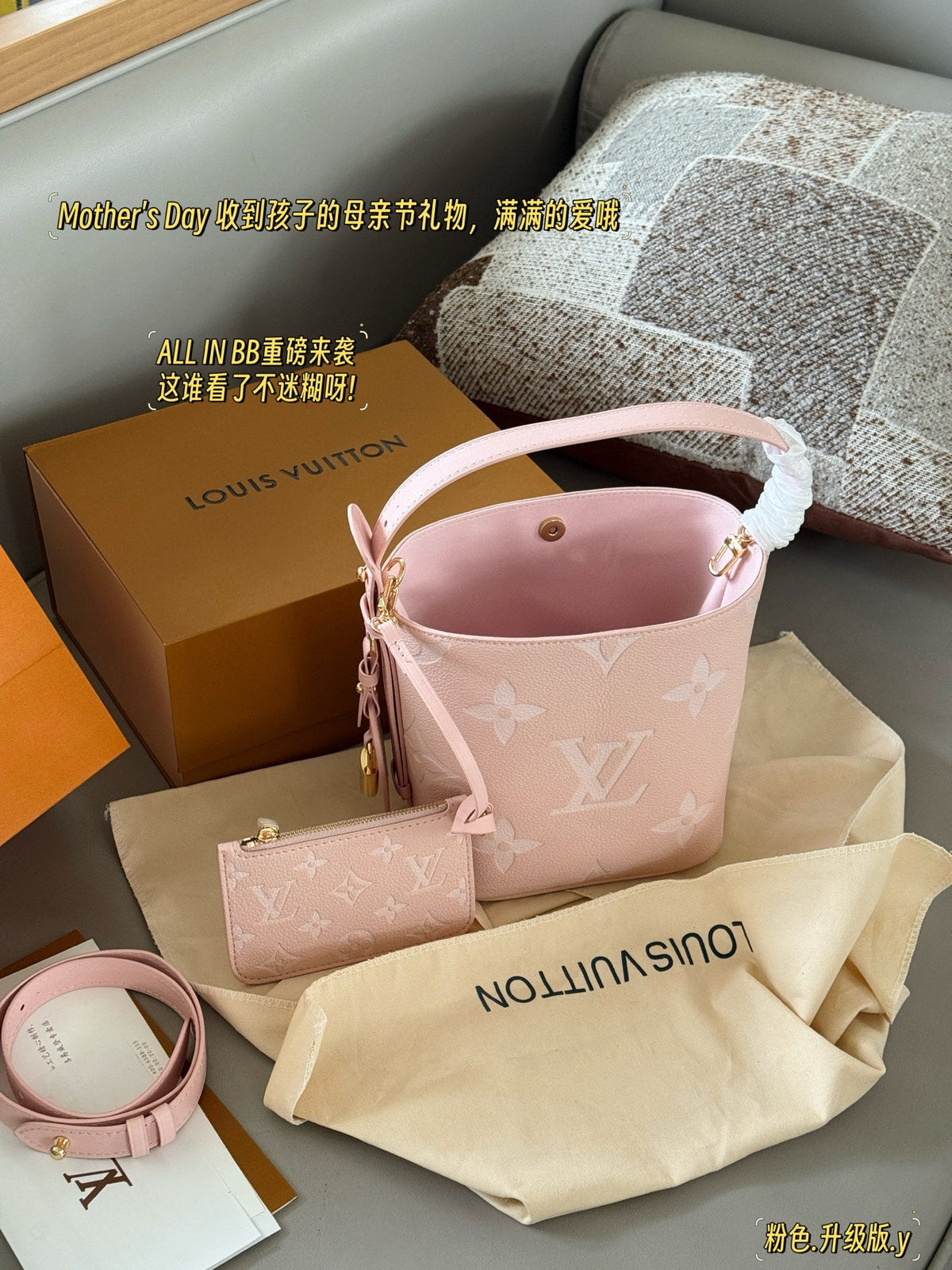 Fashion Bag for Women LEM239