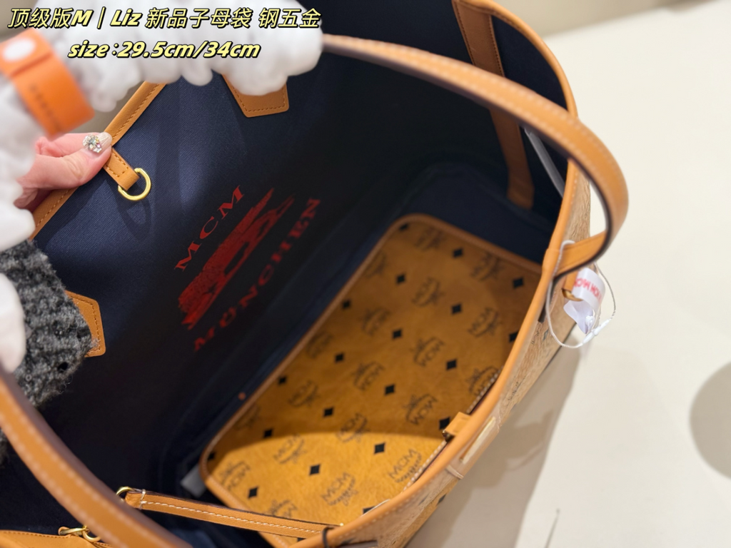 Brown Handbag for Women 34*16*30cm MCM04