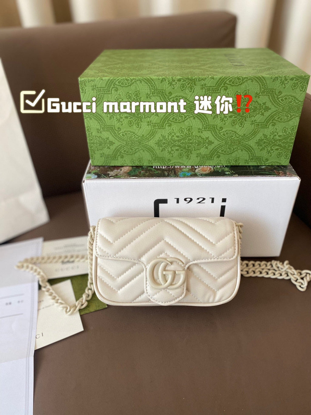 Designer Clash Color Crossbody Bag for Women 17*10cm GEM102