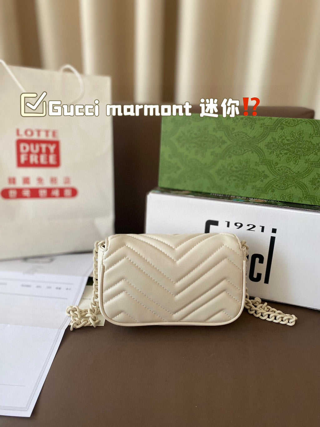 Designer Clash Color Crossbody Bag for Women 17*10cm GEM102