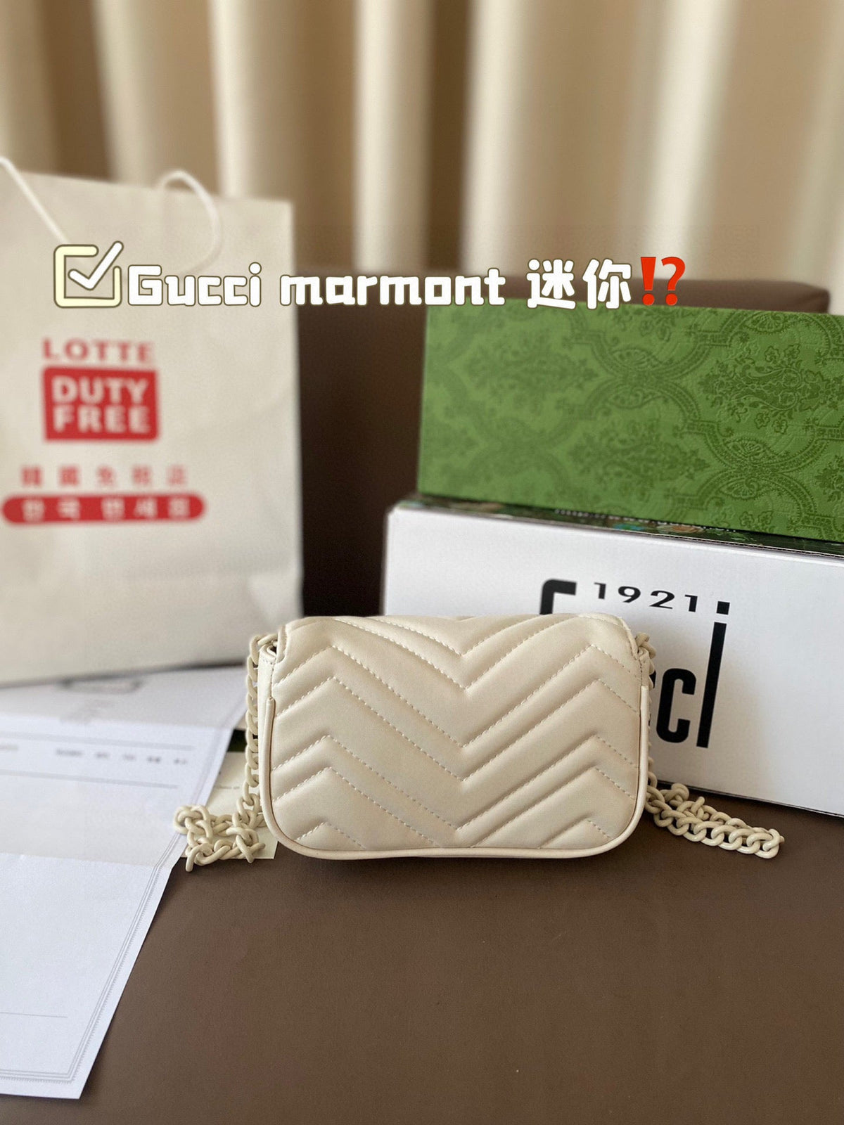 Designer Clash Color Crossbody Bag for Women 17*10cm GEM102
