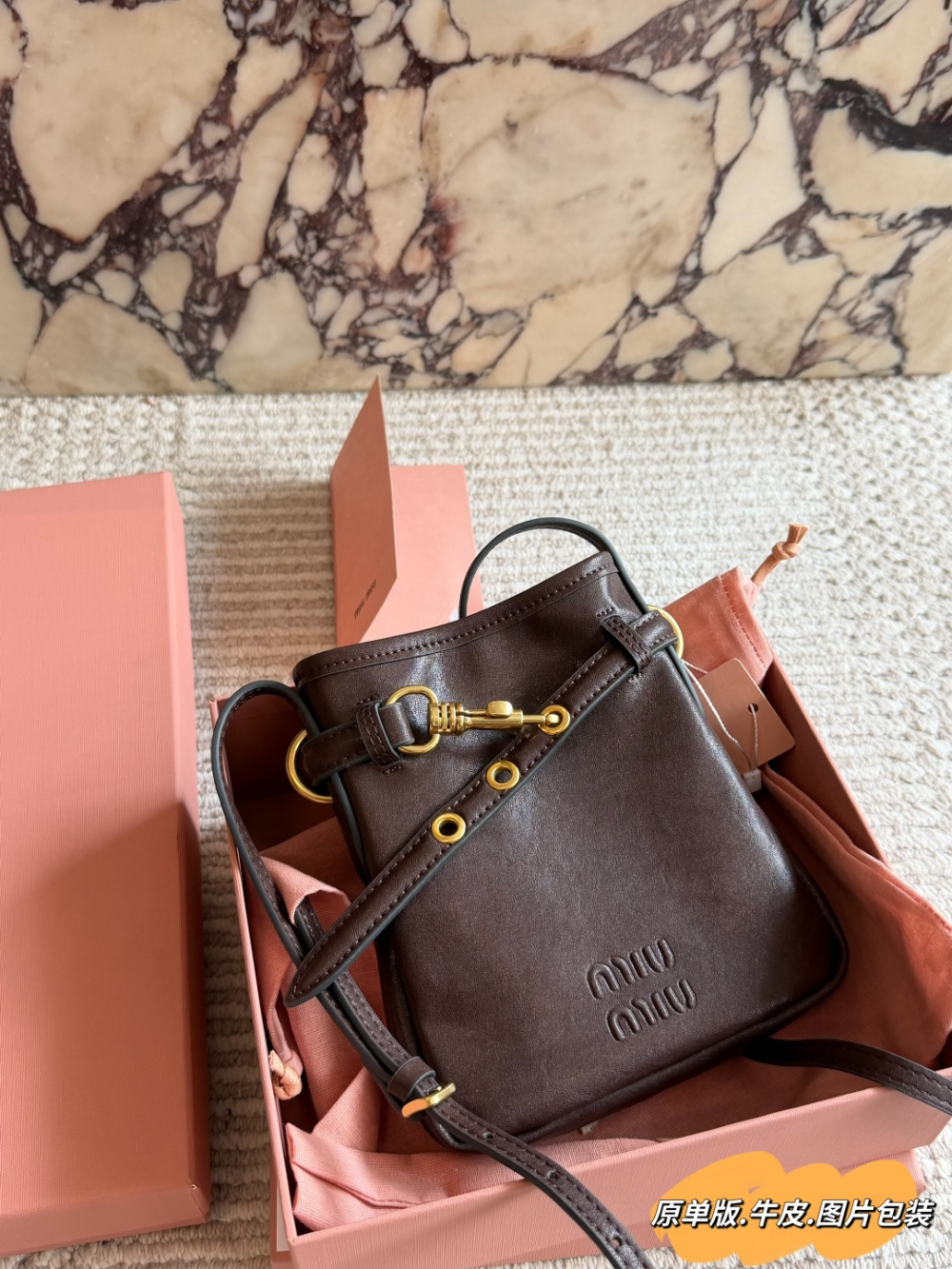 Black/Brown Bag for Women 18*17cm MIU03