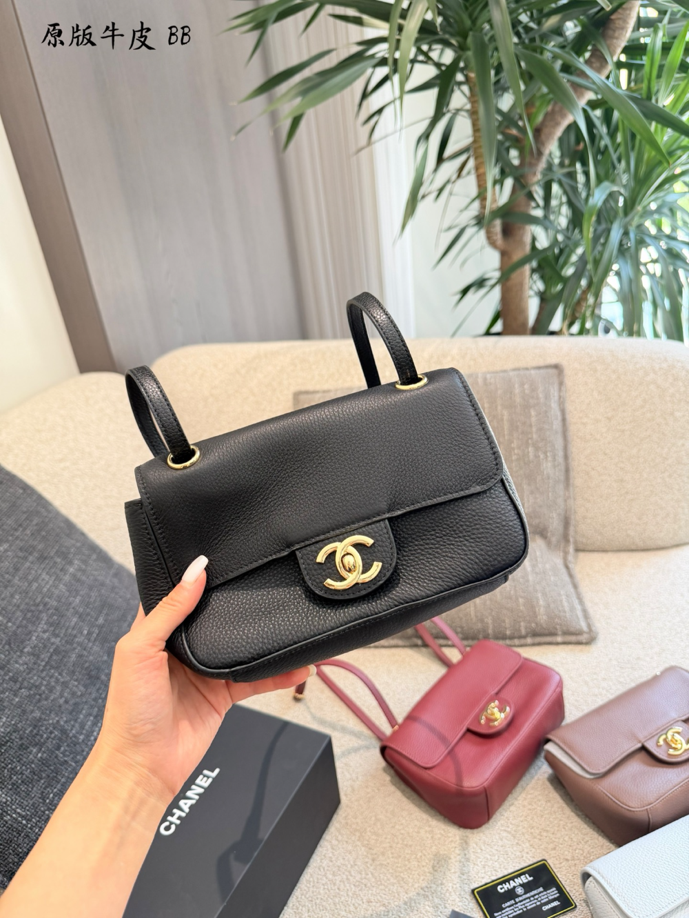 Black/White Handbag for Women 20cm CEM310