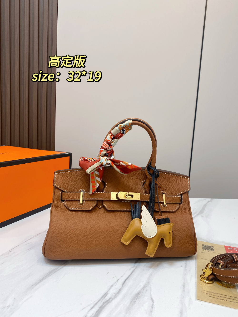 Black/White Handbag for Women 32*19cm HEM120