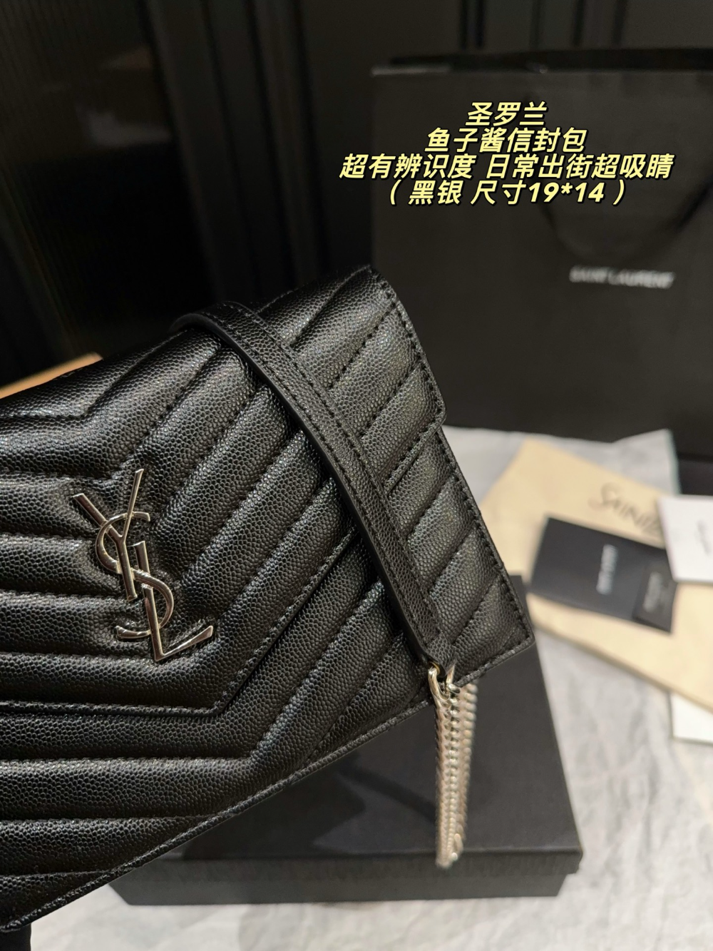 Black Handbag for Women 23*15cm SEM11