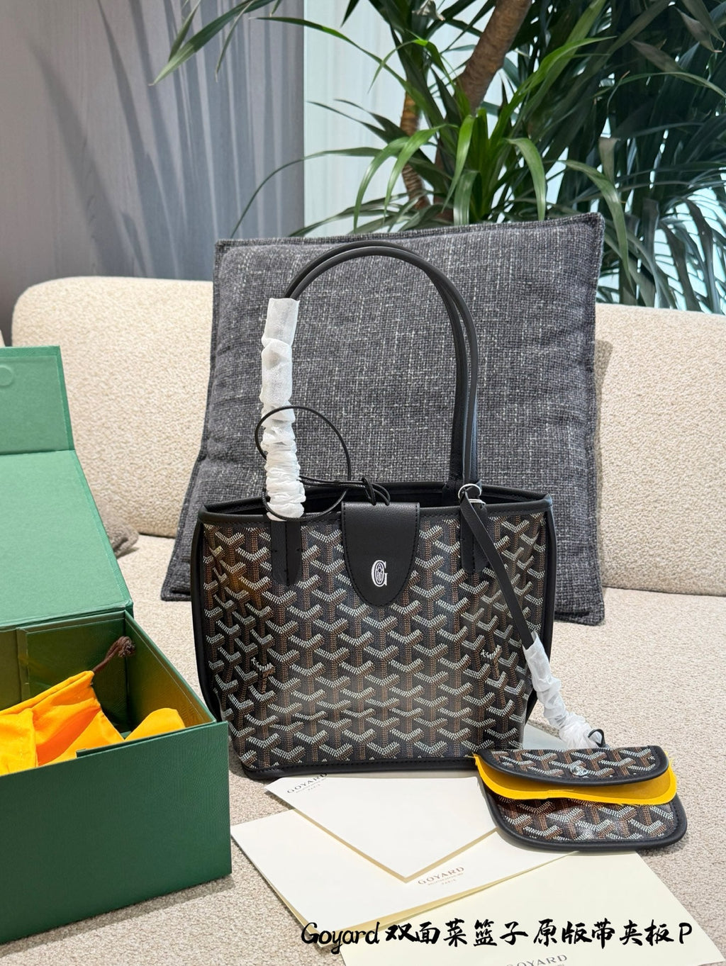 Luxury Crossbody Bag for Women 20cm GoEM03