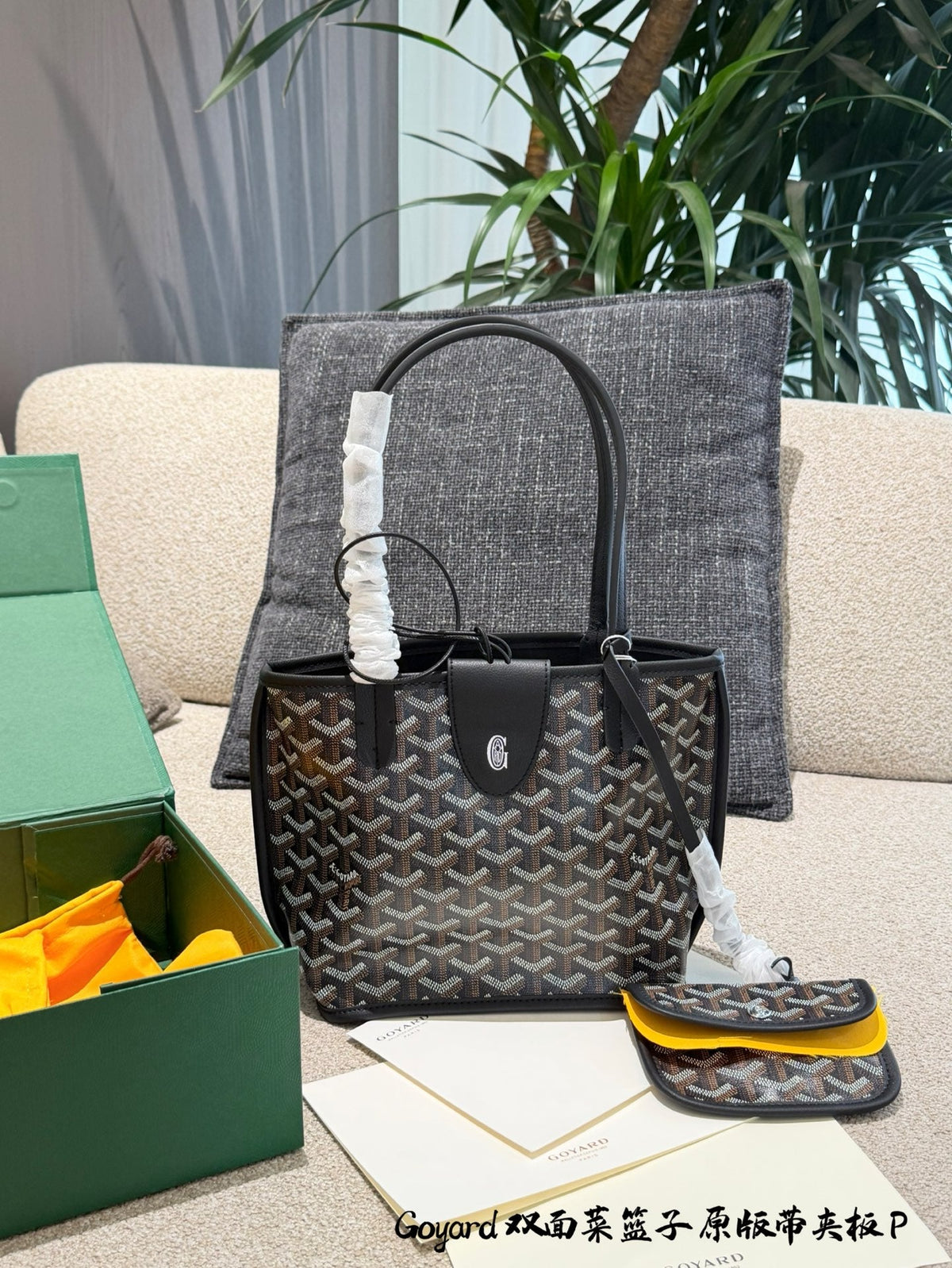 Luxury Crossbody Bag for Women 20cm GoEM03