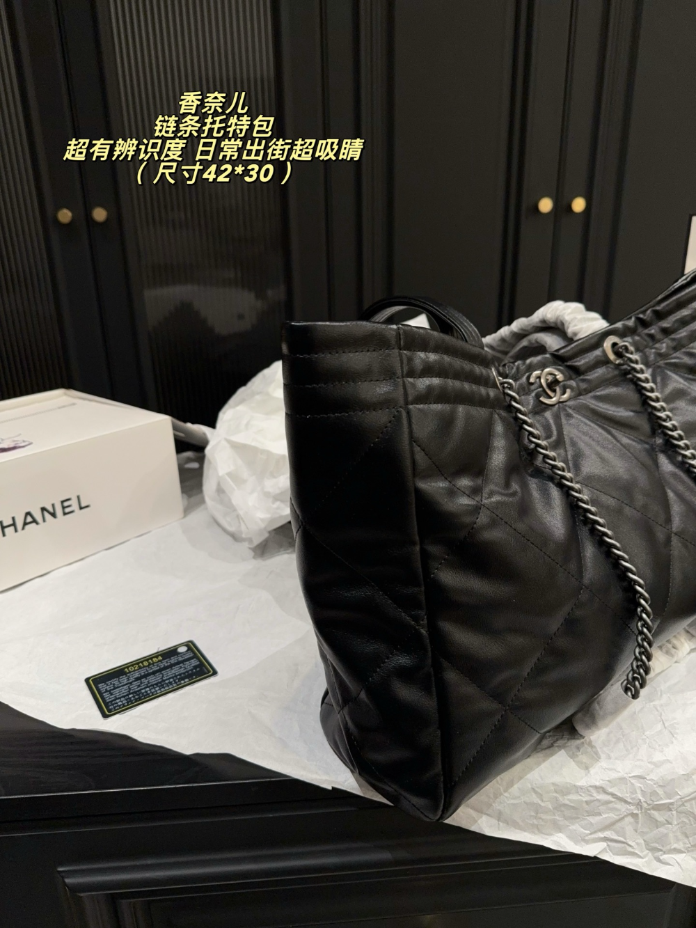 Black Bag for Women 42*30cm CEM320