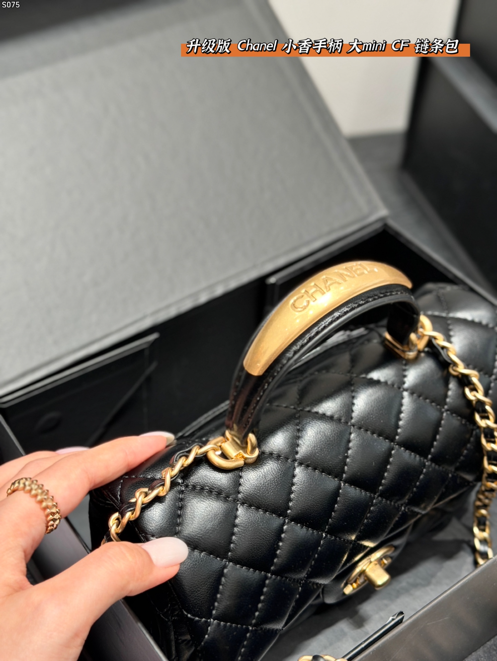Black/White Handbag for Women 20cm CEM262