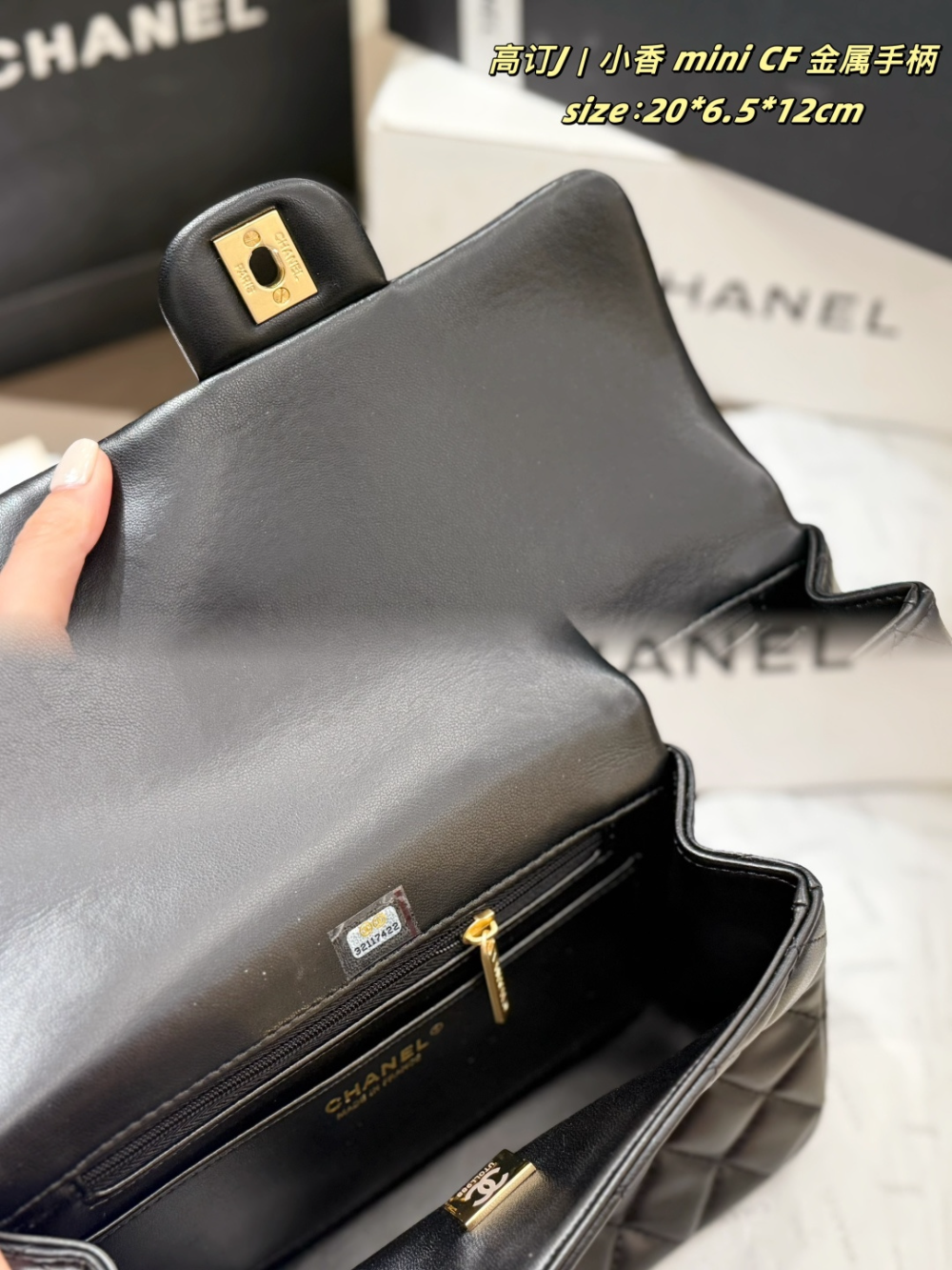 Black/White Handbag for Women 20*6.5*12cm CEM266