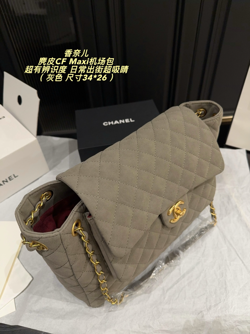 Black/Brown Handbag for Women 34*26cm CEM304