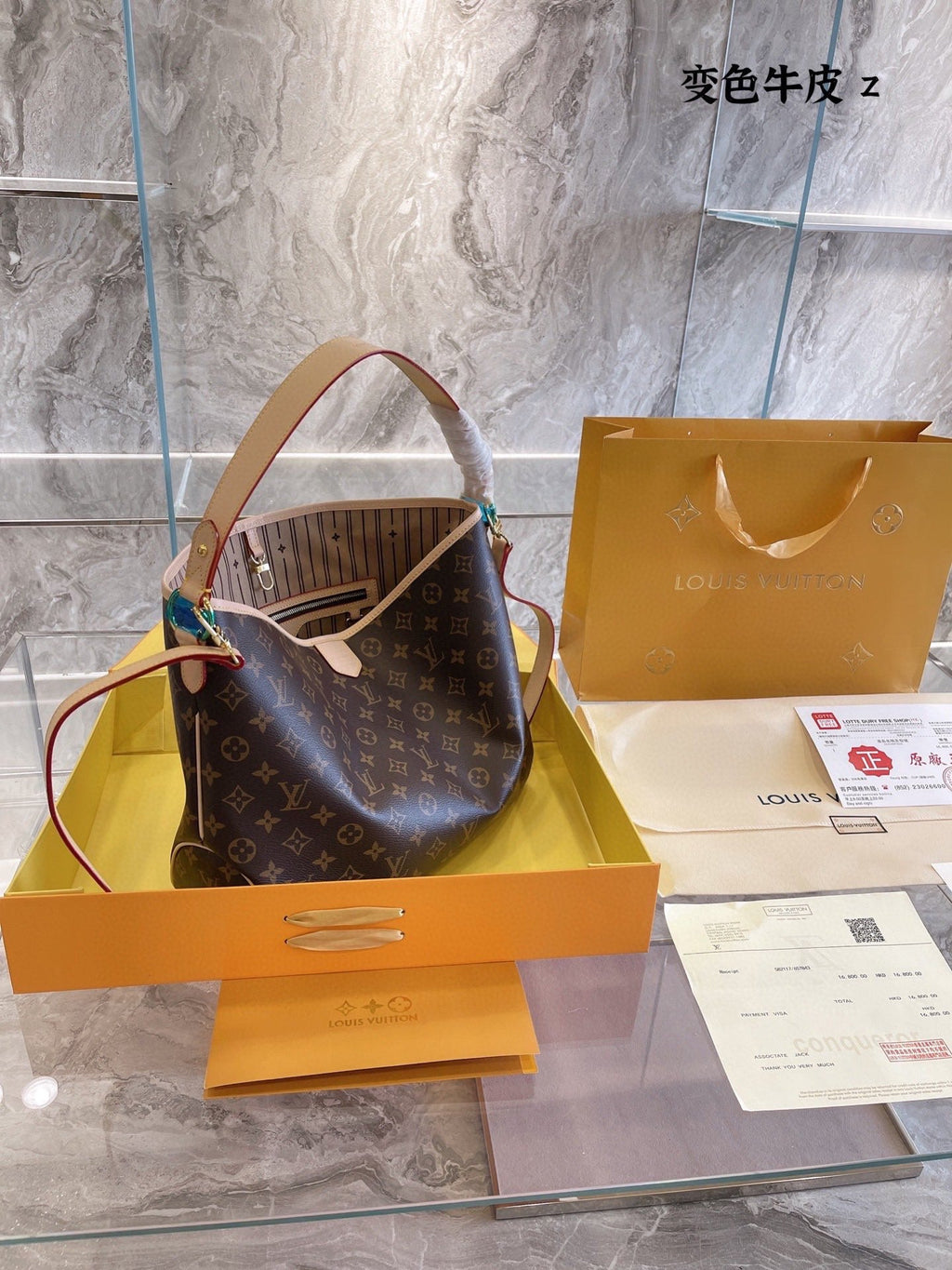 Fashion Bag for Women 32*35cm LEM23