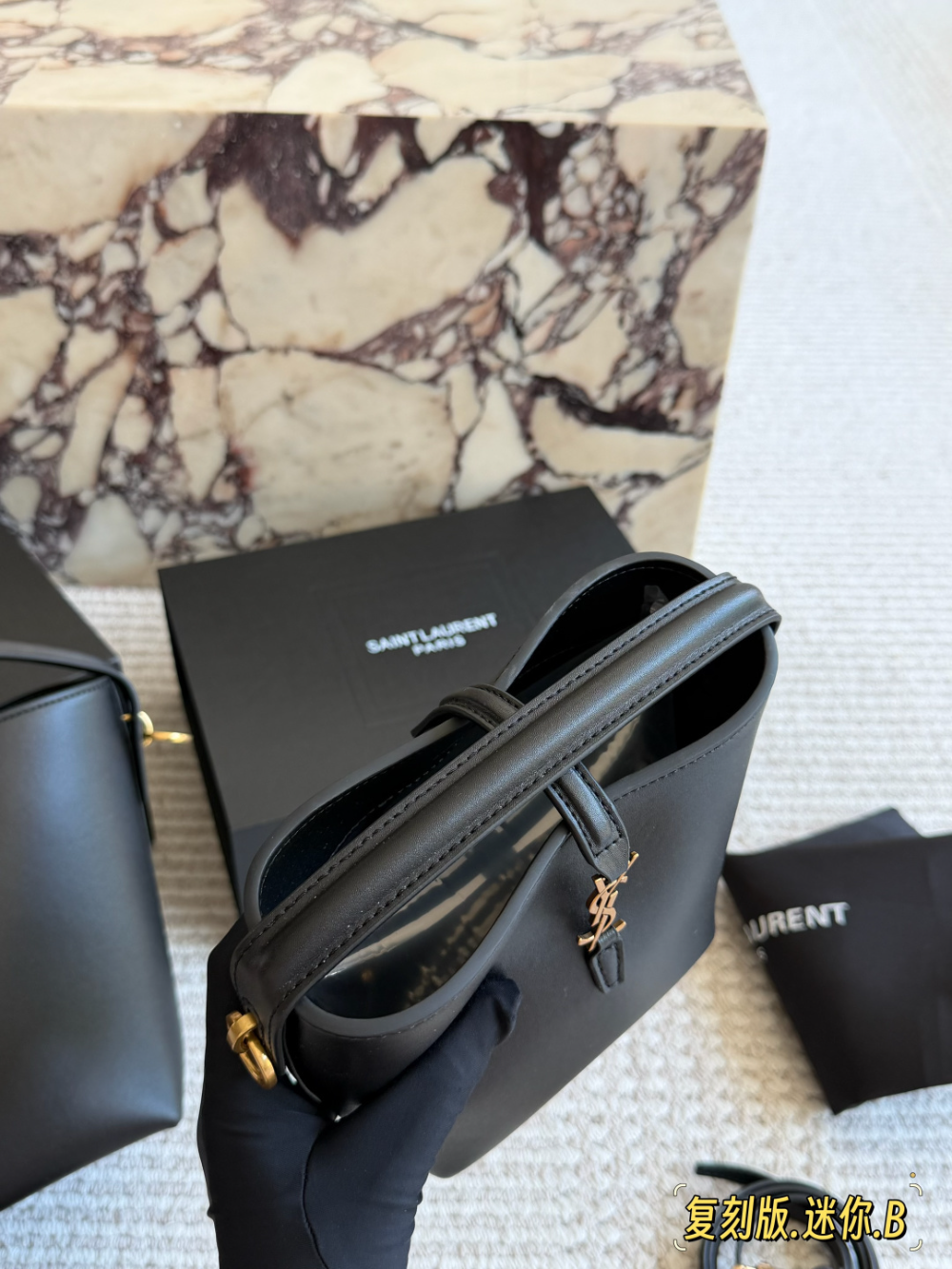Black Bag for Women 16*20cm SEM18