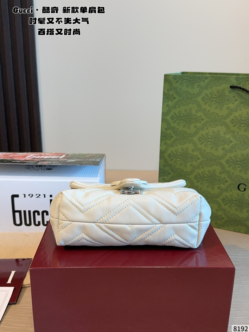 Black/White Bag for Women 18*7*11cm GEM186