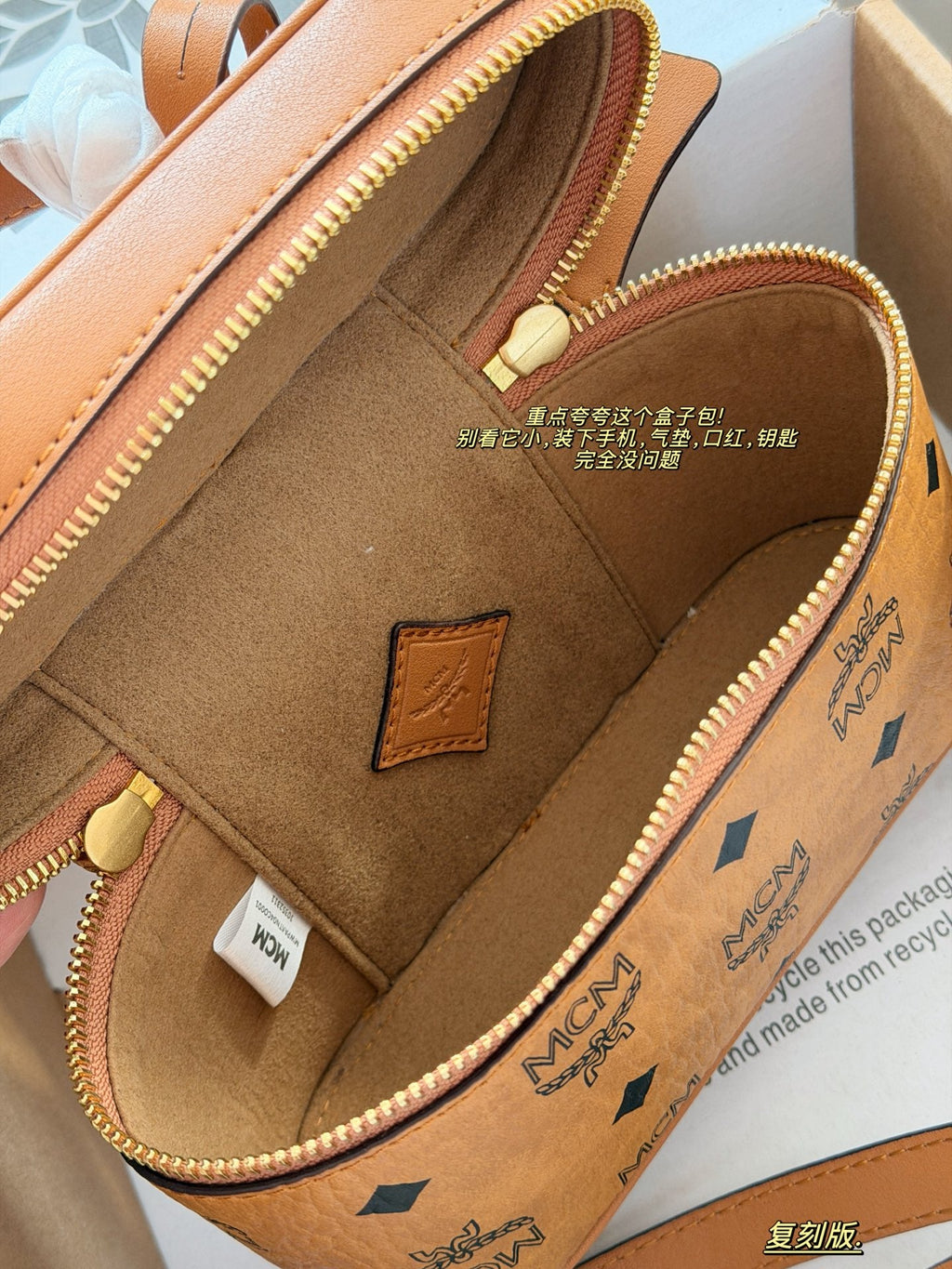 Brown/Pink Bag for Women 19*12cm DEM300