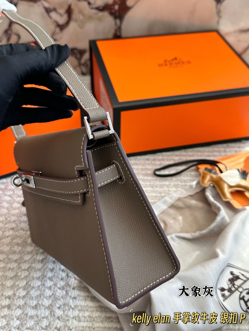 Black/Brown Handbag for Women 25*15cm HEM98